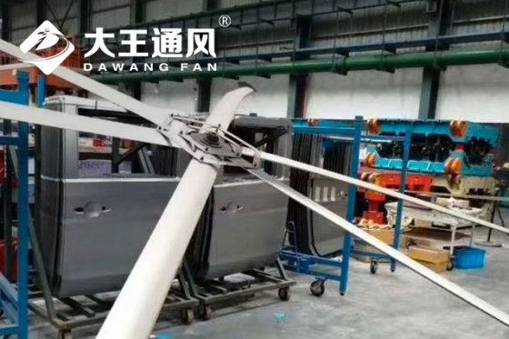 他們家的工業(yè)大風(fēng)扇便宜！該怎么選擇？