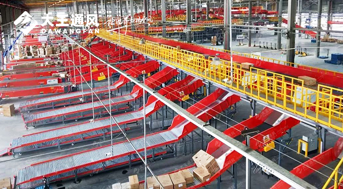 順豐倉儲空間工業(yè)大風扇