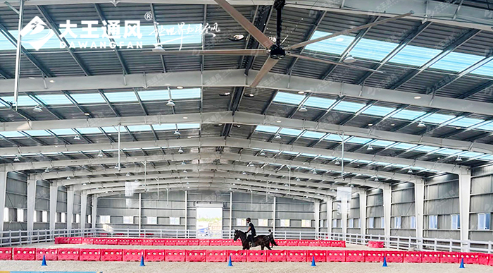 大王通風&北極星馬術學院聯(lián)手打造舒適運動空間