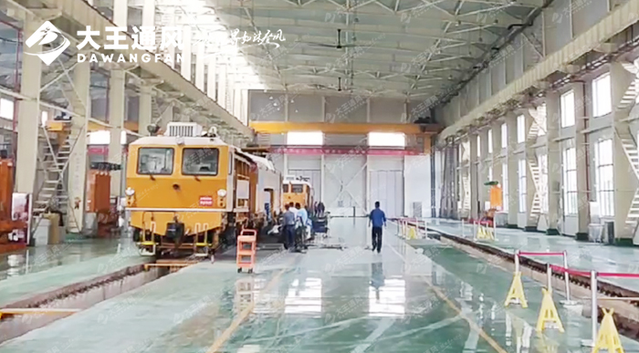 大王通風進駐中鐵四局，解決通風降溫難題