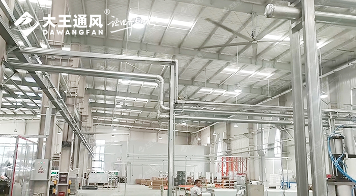 大王通風攜手維通利電氣：告別炎熱困擾，釋放清涼一夏！