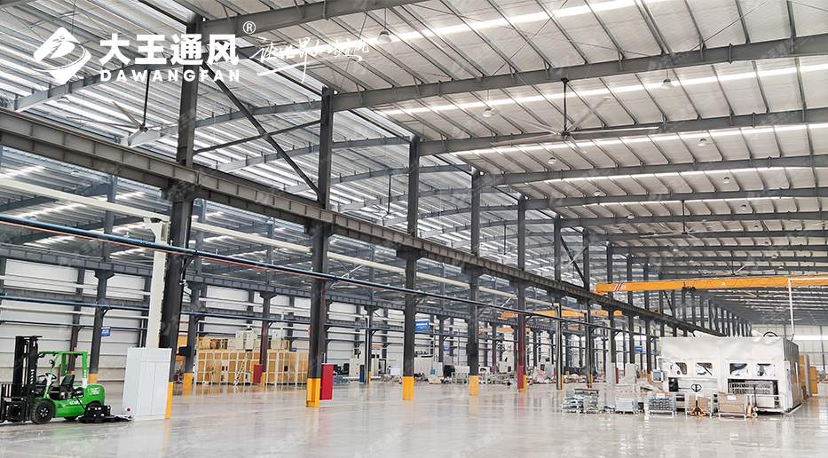 降溫通風不再難！大王通風為拓普集團傾力打造舒適工作環(huán)境！