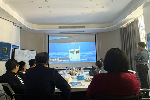 4fe20516f28091b17be6b6dca88c974b.jpg 20241108/4fe20516f28091b17be6b6dca88c974b.jpg